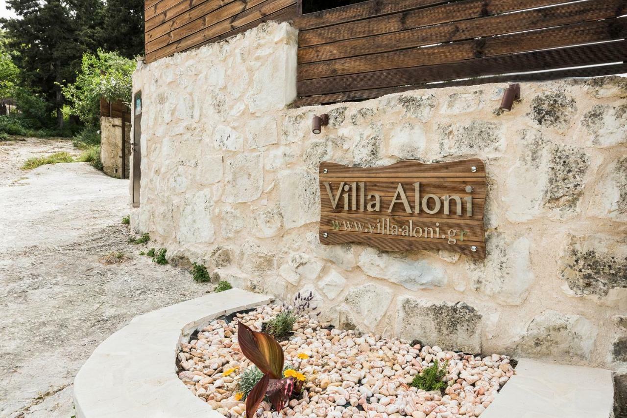 Villa Aloni Filippos Экстерьер фото